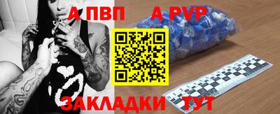 PSILOCYBIN Кумертау