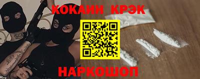 тгк Кулебаки