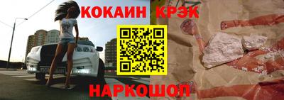 тгк Кулебаки