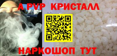 тгк Кулебаки