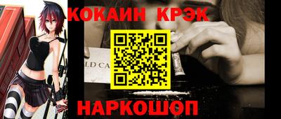 тгк Кулебаки