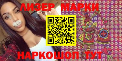 метамфетамин Кунгур