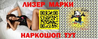 метамфетамин Кунгур