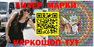 тгк Кулебаки