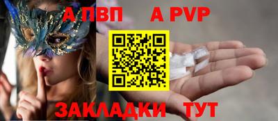 тгк Кулебаки