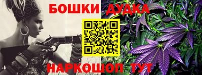 тгк Кулебаки
