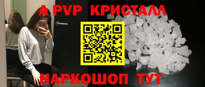 тгк Кулебаки