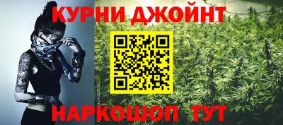 PSILOCYBIN Кумертау