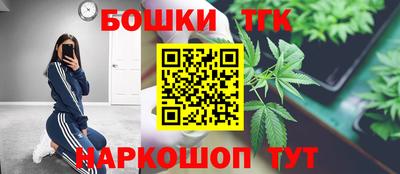 тгк Кулебаки