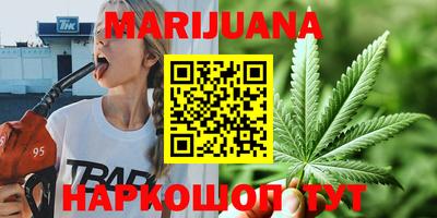 тгк Кулебаки