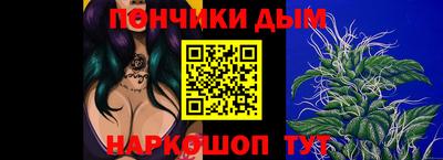 тгк Кулебаки