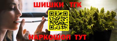 PSILOCYBIN Кумертау