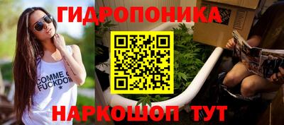 метамфетамин Кунгур