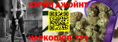 PSILOCYBIN Кумертау