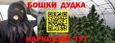 тгк Кулебаки