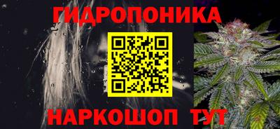 тгк Кулебаки