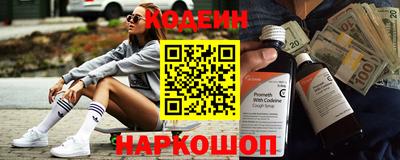 тгк Кулебаки