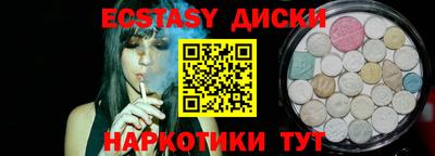 тгк Кулебаки