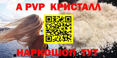 PSILOCYBIN Кумертау