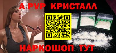 PSILOCYBIN Кумертау