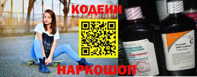 метамфетамин Кунгур