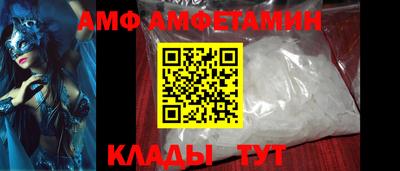 тгк Кулебаки