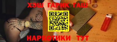 метамфетамин Кунгур
