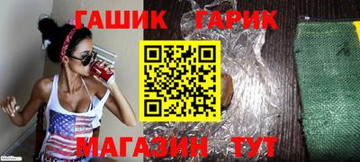 PSILOCYBIN Кумертау