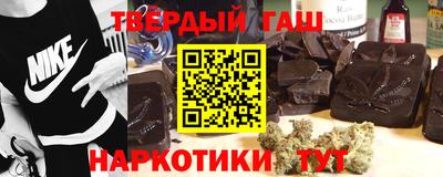 тгк Кулебаки