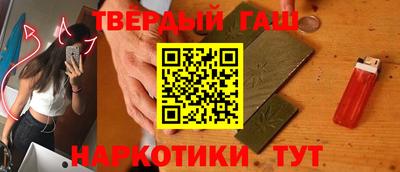 PSILOCYBIN Кумертау
