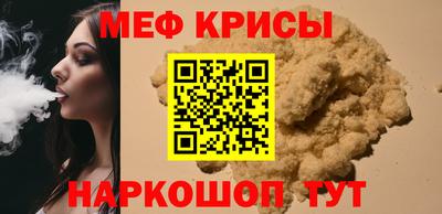 тгк Кулебаки